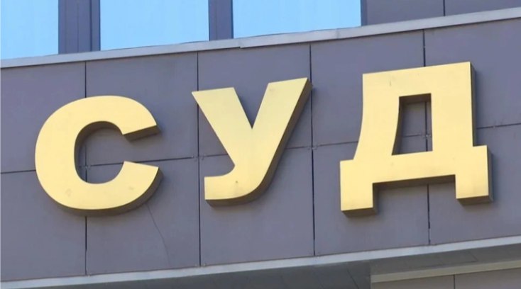 Пермский краевой суд рассмотрит апелляционную жалобу на арест Окунева