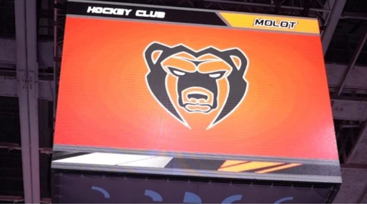 Пермский &laquo;Молот&raquo; одержал победу в домашнем матче над ХК &laquo;Торпедо-Горький&raquo;