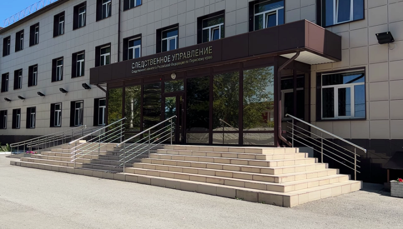 В Прикамье выясняются обстоятельства гибели четырёх мужчин на реке Вишера