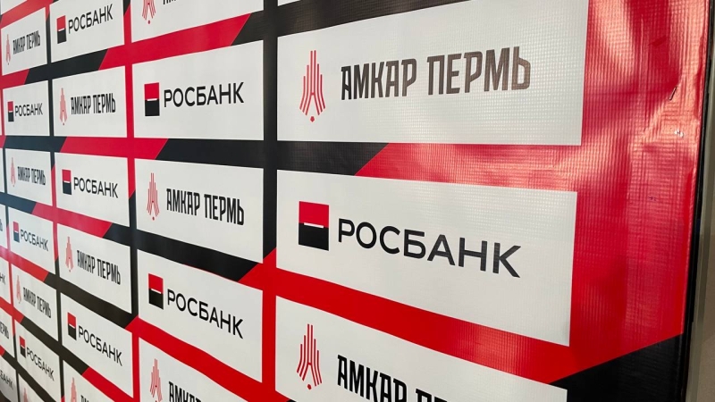 ФК &laquo;Амкар Пермь&raquo; заключил контракты с четырьмя новыми игроками