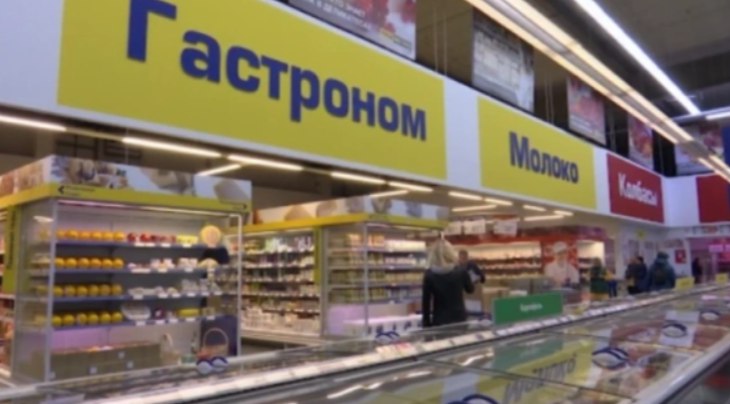 Оборот розничной торговли в Прикамье вырос на 1,9% за десять месяцев