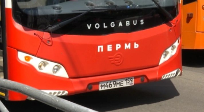 В Перми откроется движение по новому участку на ул. Крисанова