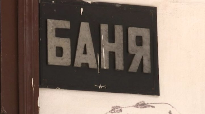 Власти Перми инициировали банкротство бывшего арендатора Пушкинской бани