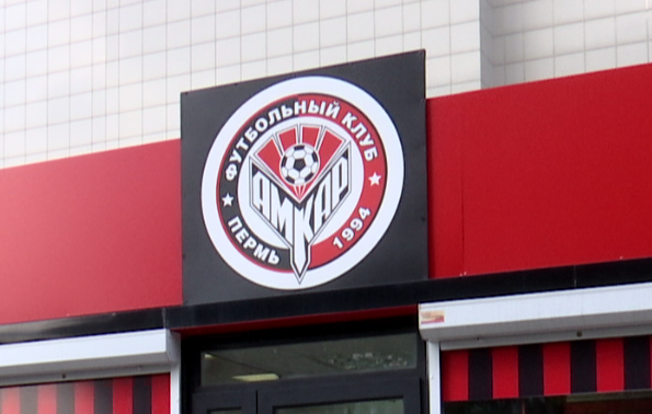 Пермский &laquo;Амкар&raquo; обыграл &laquo;Алмаз-Антей&raquo; на сборах в Сочи